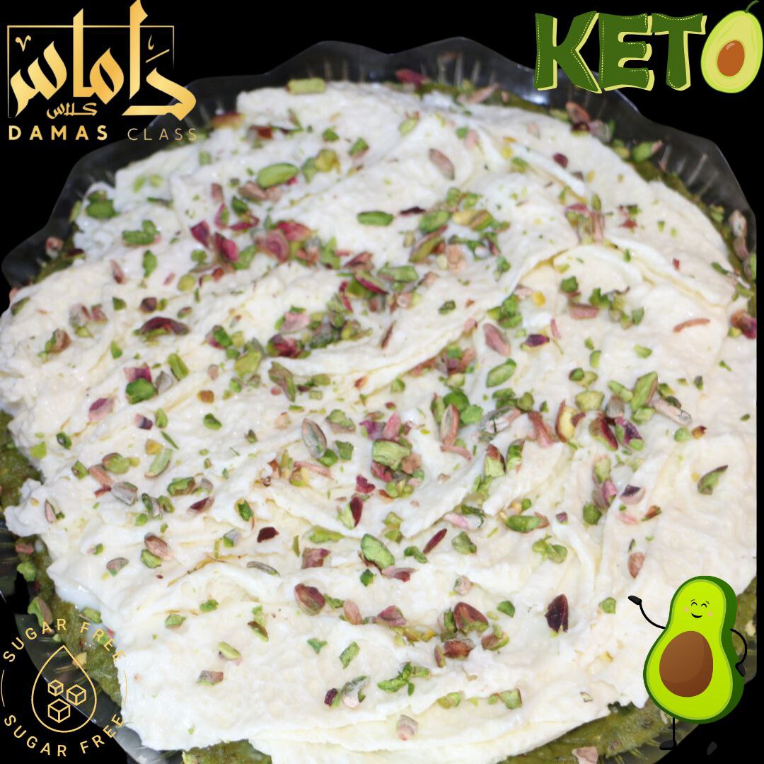 Keto diet madluqa with pistachio