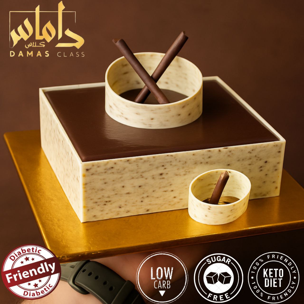 كيك شوكلاته كيتو دايت 1000g Keto diet chocolate cake