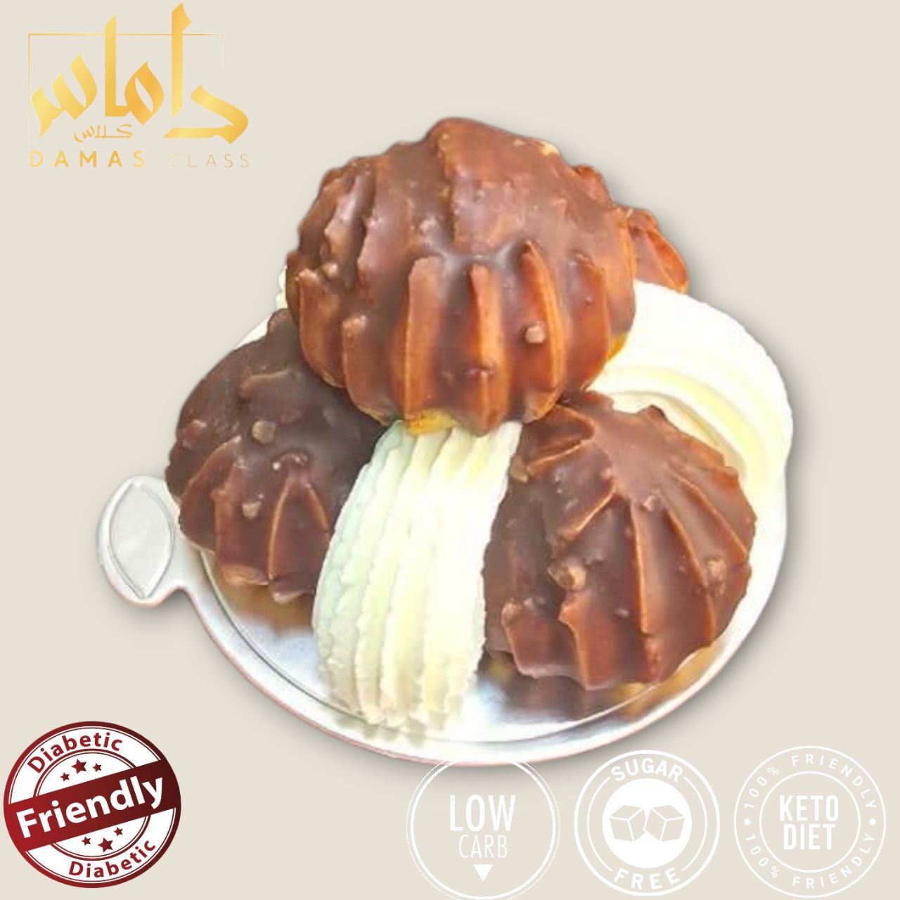 قطعة كلير شوكلاته كيتو دايت Clear Keto Diet piece
