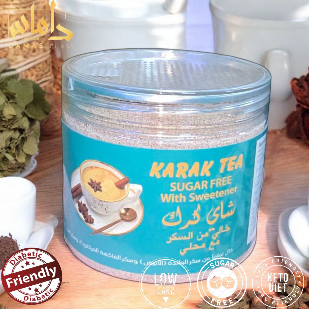 شاي كرك كيتو دایت KARAK TEA Keto