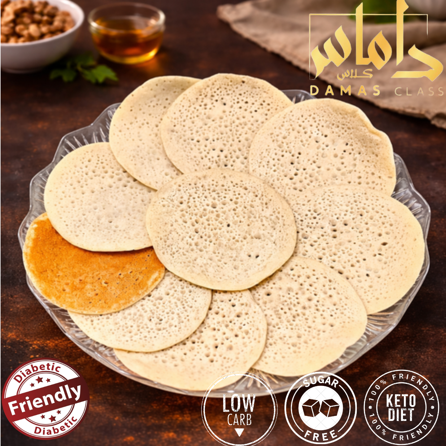 قطايف سادة كيتو دايتPlain Keto Qatayef 10pes