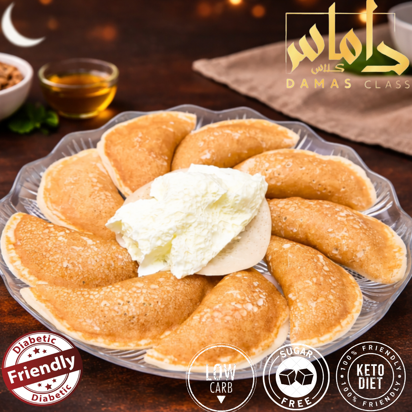 قطايف بالقشطة كيتو دايت Keto Cream Qatayef 10pes