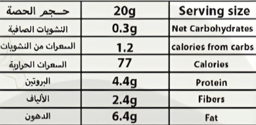 شوكولاتة ألواح بالحليب
Chocolate Bar Milky