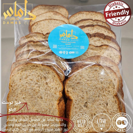 توست كيتو دايت Keto diet toast