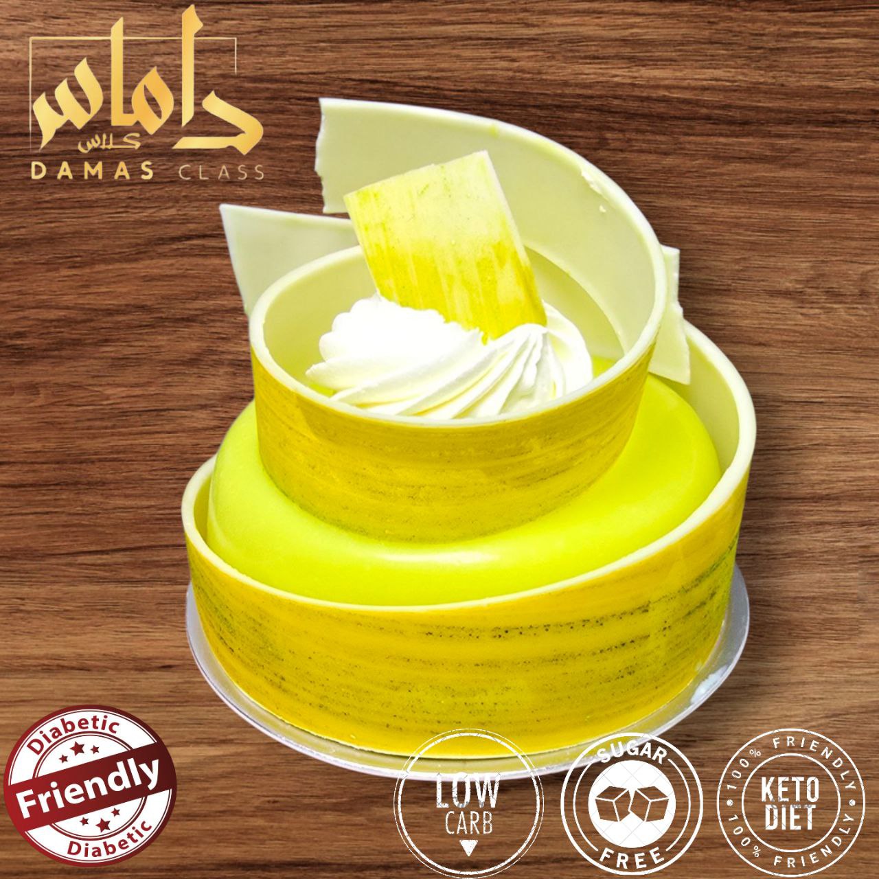 Piece of Moose Pistachio Sauce Keto Diet قطعة موس بصوص الفستق کیتو دايت