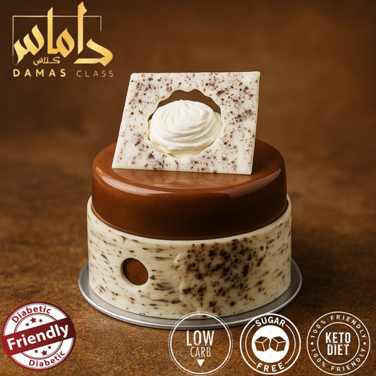 قطعة كيك شوكلاته كيتو دايت  Keto diet chocolate cake