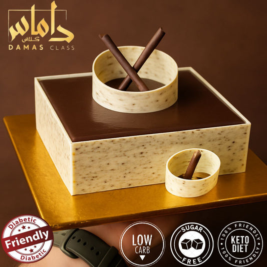كيك شوكلاته كيتو دايت   1000g Keto diet chocolate cake