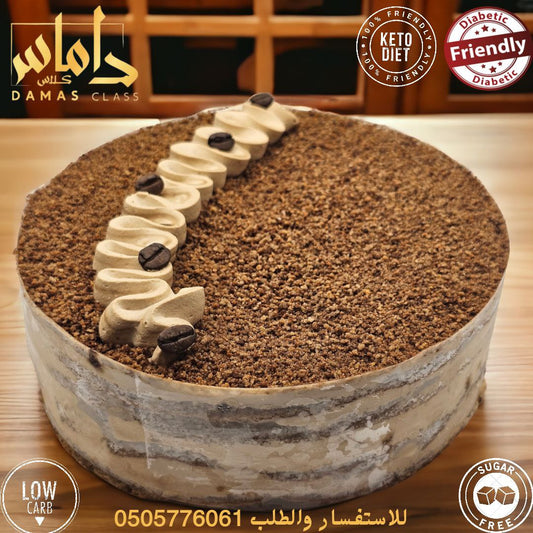 موكا كيك Mocha cake keto dait