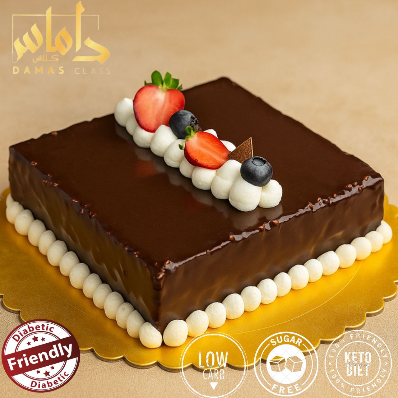 Lizzie keto Diet 900gليزي كيك كيتو دايت