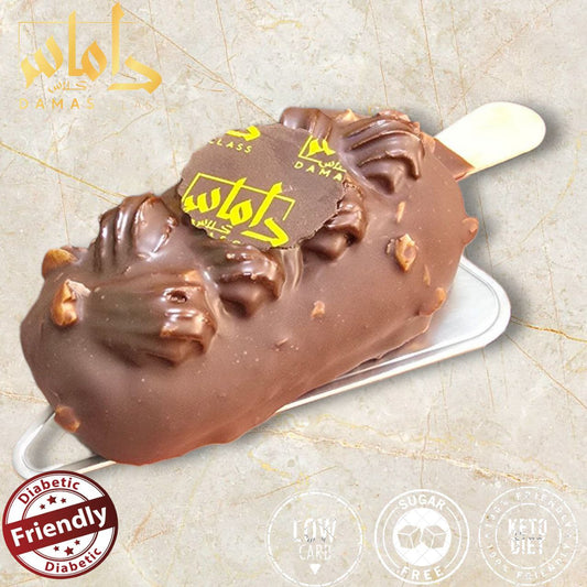 قطعة كيك شوكلاته كيتو دايت  Keto diet chocolate cake 1