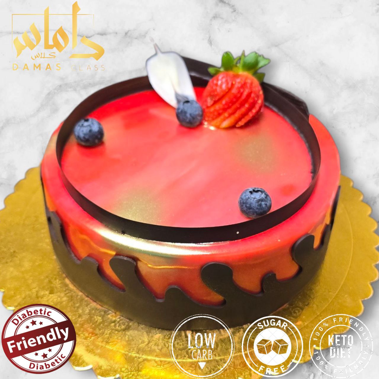 قالب كيك ريد فيلفيت 1000g Red velvet cake 6 people