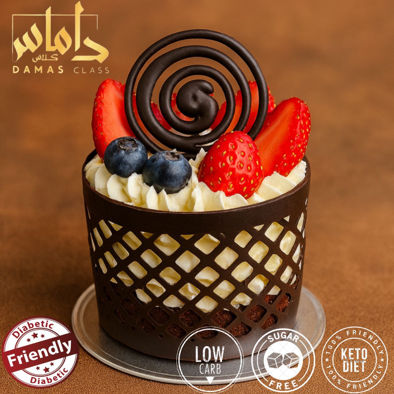 قطعة كيك شوكلاته كيتو دايت  Keto diet chocolate cake 1