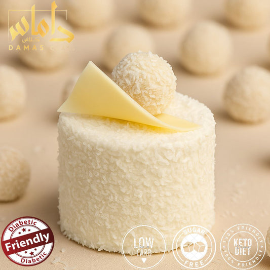قطعة رافيلو كيك كيتو Ravello Keto Diet Cake