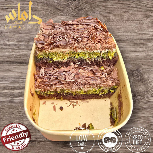 Chocolate cake with pistachios sauce with kunafaكيك شوكلا بصوص الفستق مع الكنافة