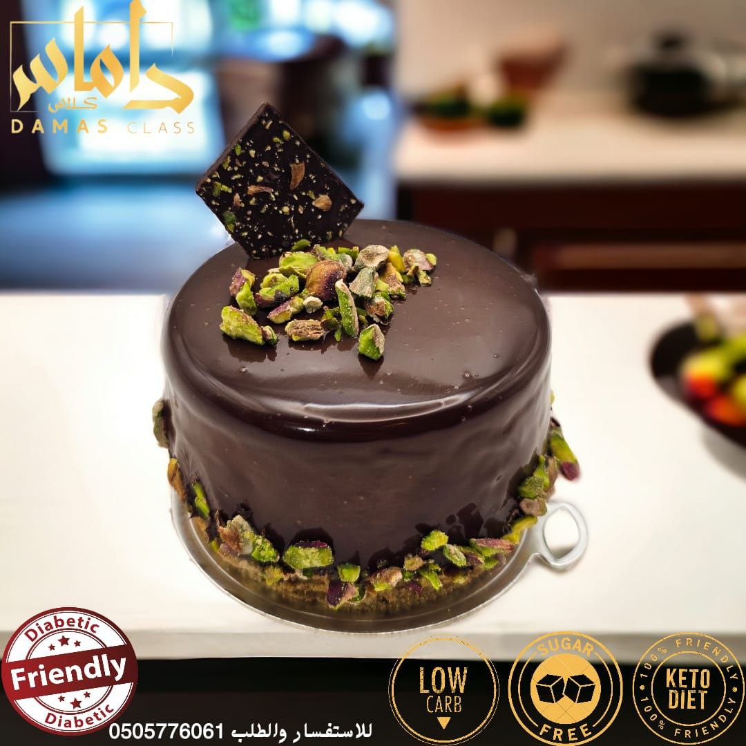 موس شوكليت بيستاشو   Chocolate pistachio mousse