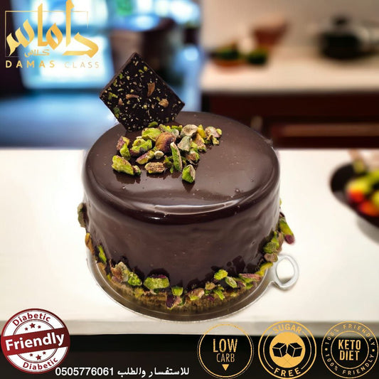 موس شوكليت بيستاشو   Chocolate pistachio mousse