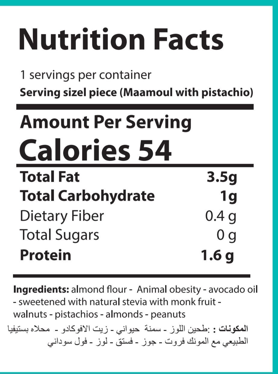 Maamoul box with pistachio keto diet