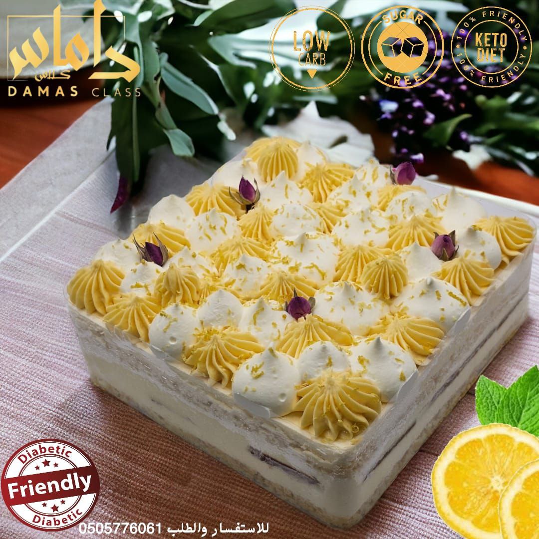 كيك ليمون كيتو دايت Lemon mousse keto diet