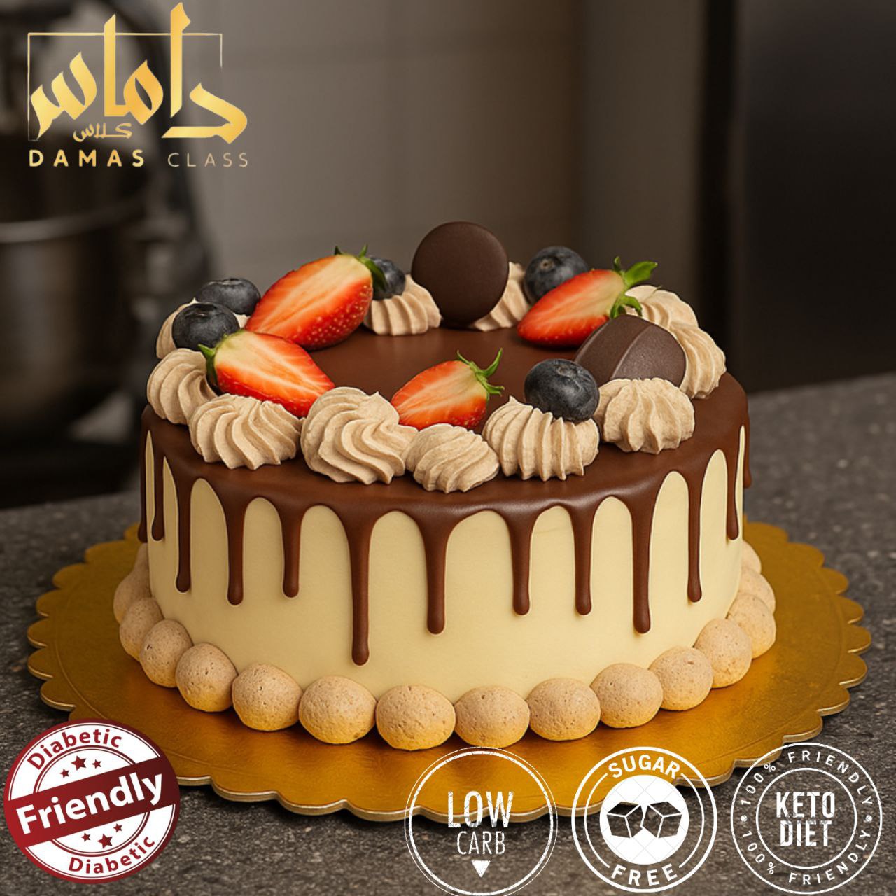vanilla chocolate cake1300g كيك شوكلا فانيليا
