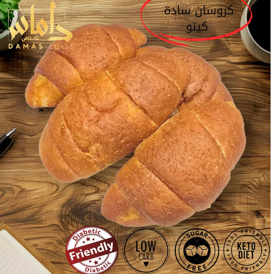 كروسان سادة