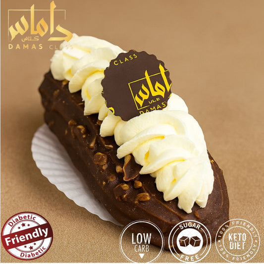 ١ قطعة كلير شوكلاته كيتو دايت Clear Keto Diet piece