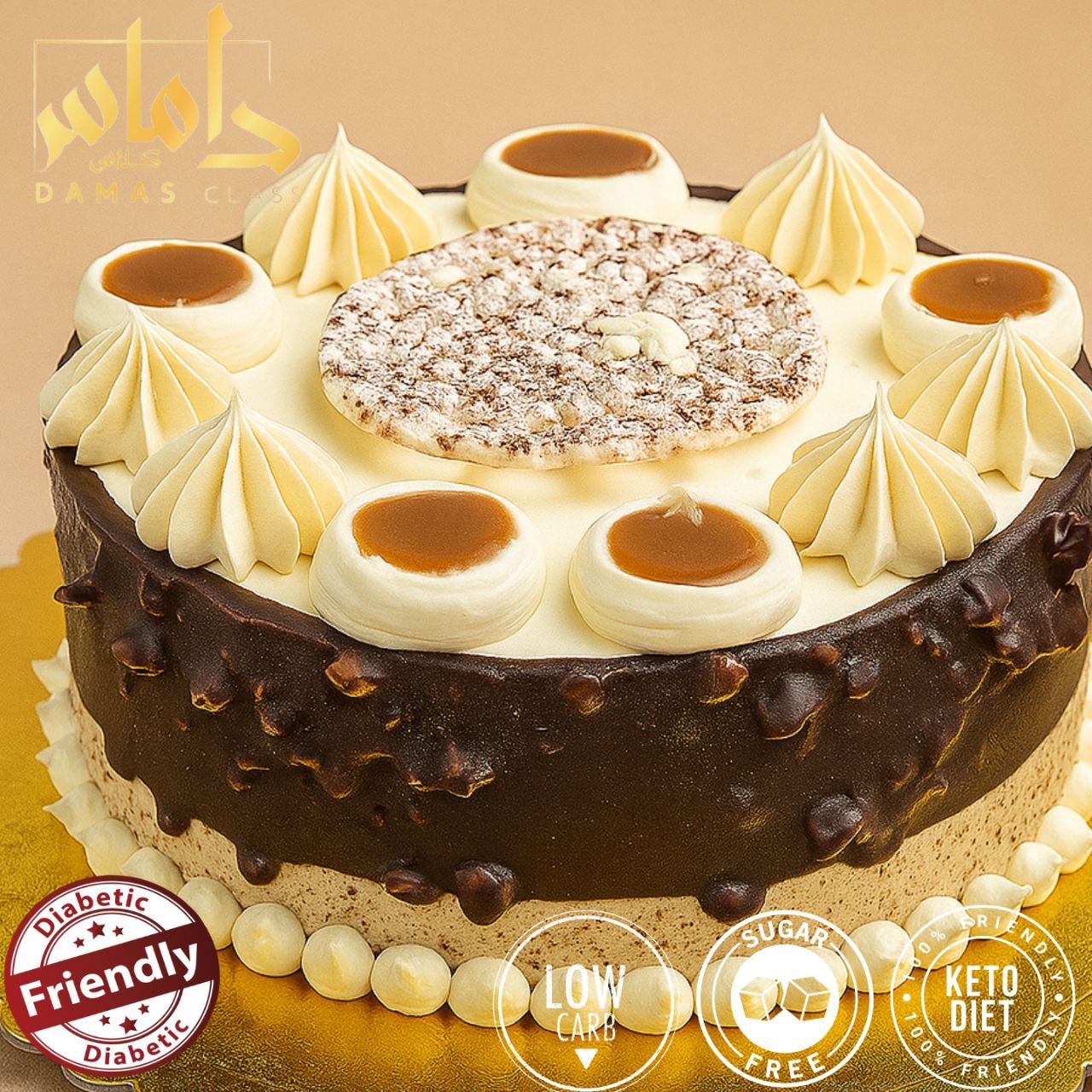 keto Cake Caramel 1300g. قالب كيك كراميل