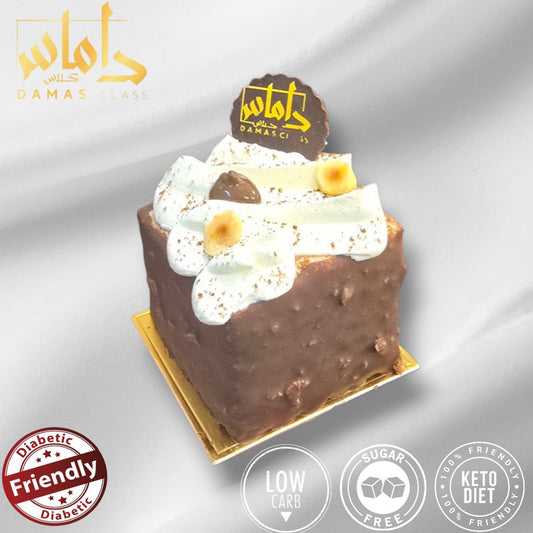 كيك شوكلا كيتو  cake keto diet