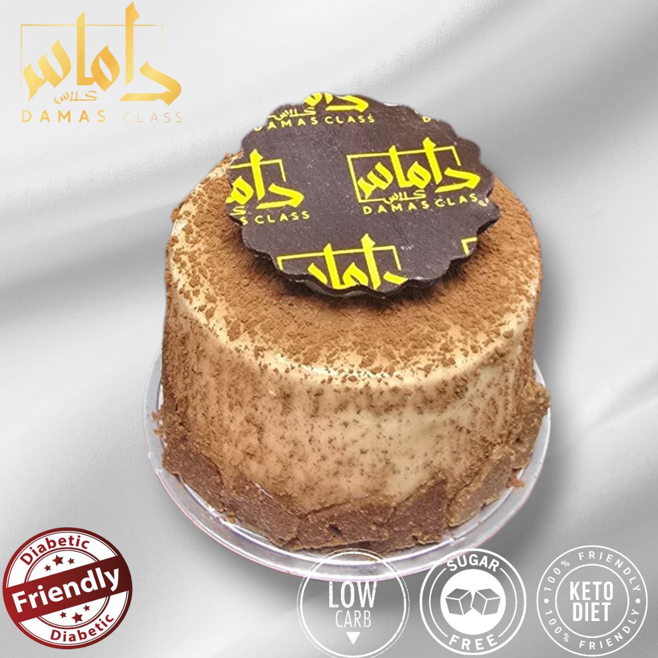 keto Cake Caramel . قطعة  كيك كراميل