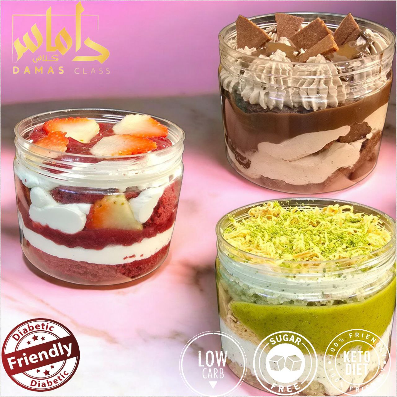3box cakes of your choice (Shokla _Red Velvet pistachio with kunafa) keto diet  3 بوكسات كيك من اختيارك( شوكلا _ريد فيلفيت فستق مع كنافة ) كيتو دايت