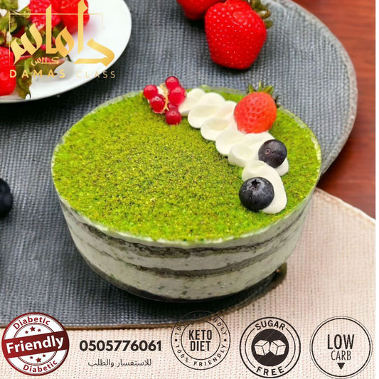 قالب كيك بالفستق كيتو دايت  Keto diet pistachio cake