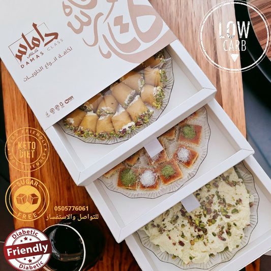 Mixed box of three varieties of your choice (cheese halwa_madlouqa_Spanish basbousa_kunafa)