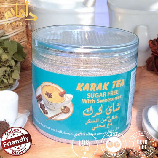 شاي كرك كيتو دایت KARAK TEA Keto