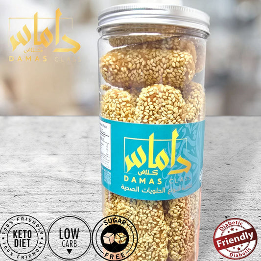 Quito Sweet Cakes Box 1  كيتو كعك حلو