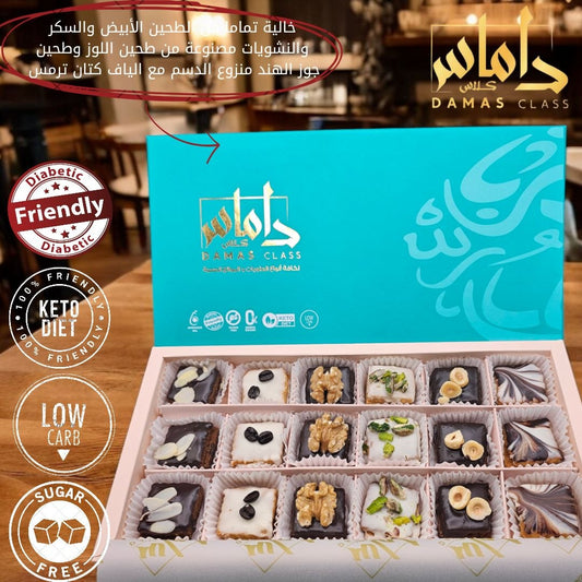 Half a box of Petfour Sable Keto نصف بوكس بيتفور سابليه كيتو دایت Diet