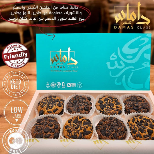 Half a box of Petfour Sable Keto نصف بوكس بيتفور سابليه كيتو دایت Diet
