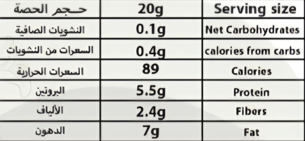 شوكولاتة ألواح بيضاء
Chocolate Bar White