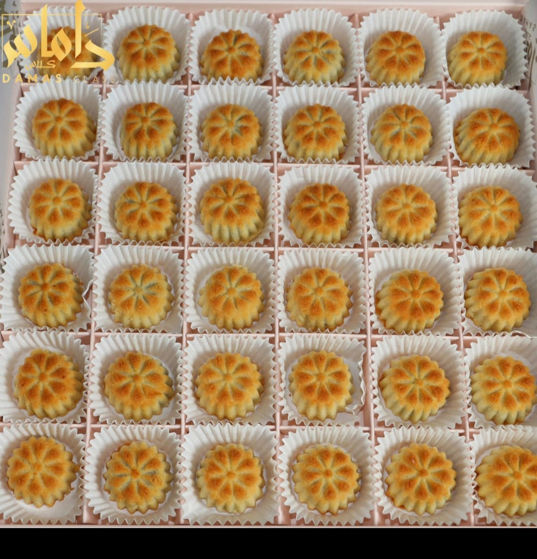 بوكس معمول بالتمر Maamoul Dates Box